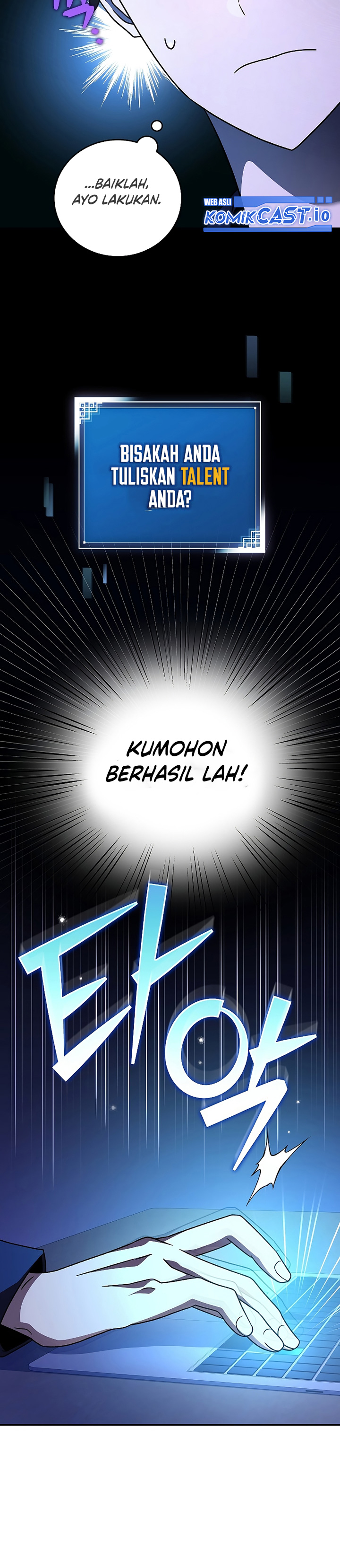 The Novel’s Extra (Remake) Chapter 63 Gambar 33