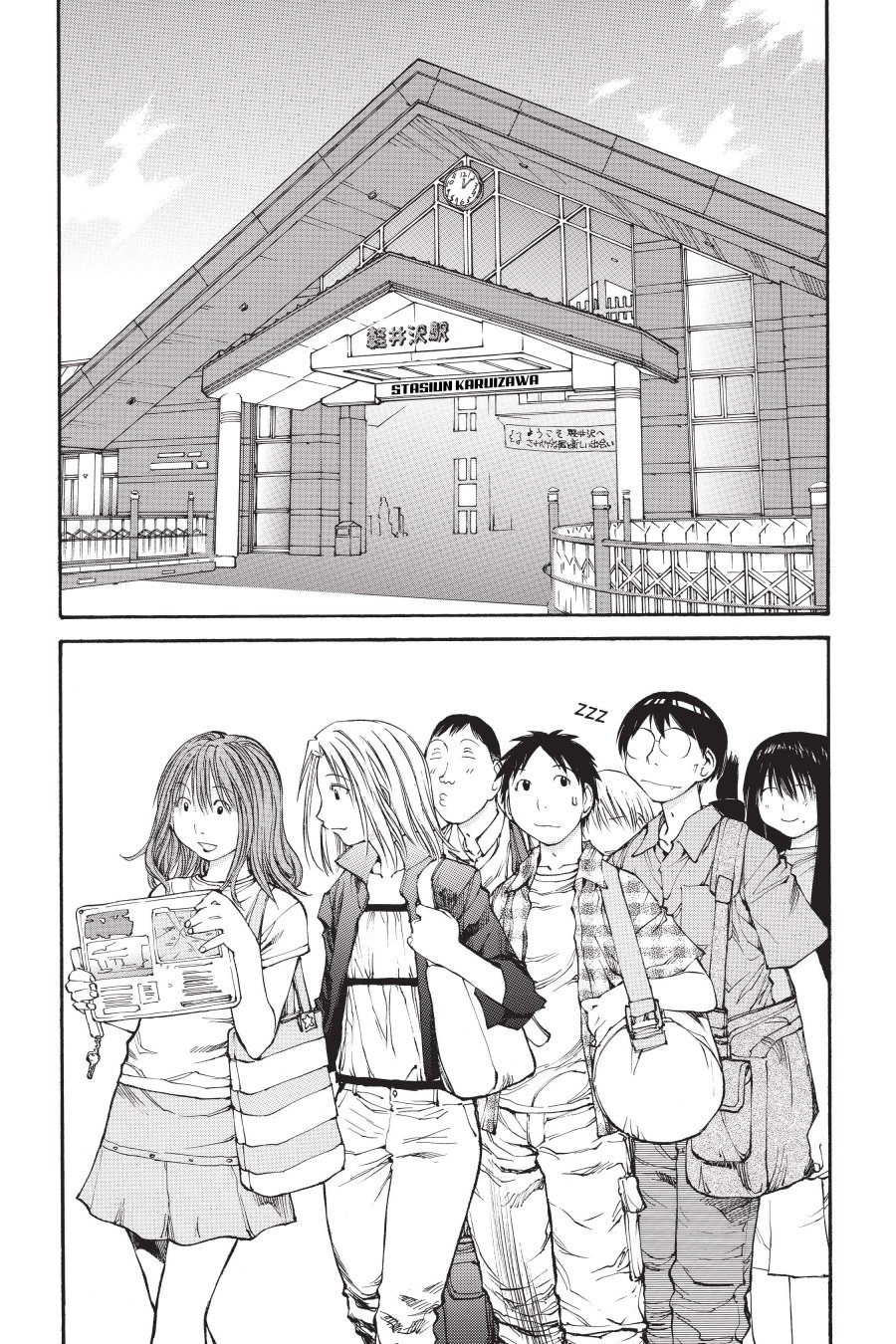 Baca Komik Genshiken – The Society for the Study of Modern Visual Culture Chapter 43 Gambar 1