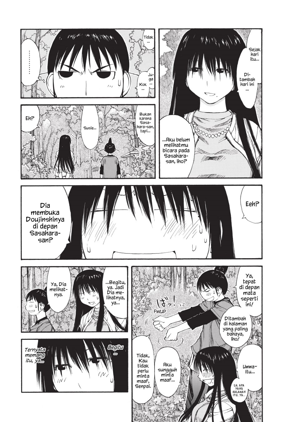 Genshiken – The Society for the Study of Modern Visual Culture Chapter 43 Gambar 13