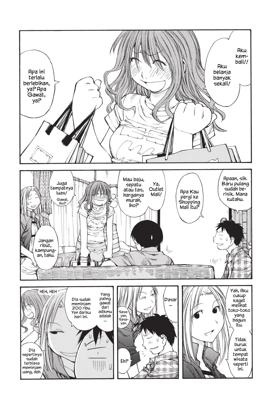 Genshiken – The Society for the Study of Modern Visual Culture Chapter 43 Gambar 15