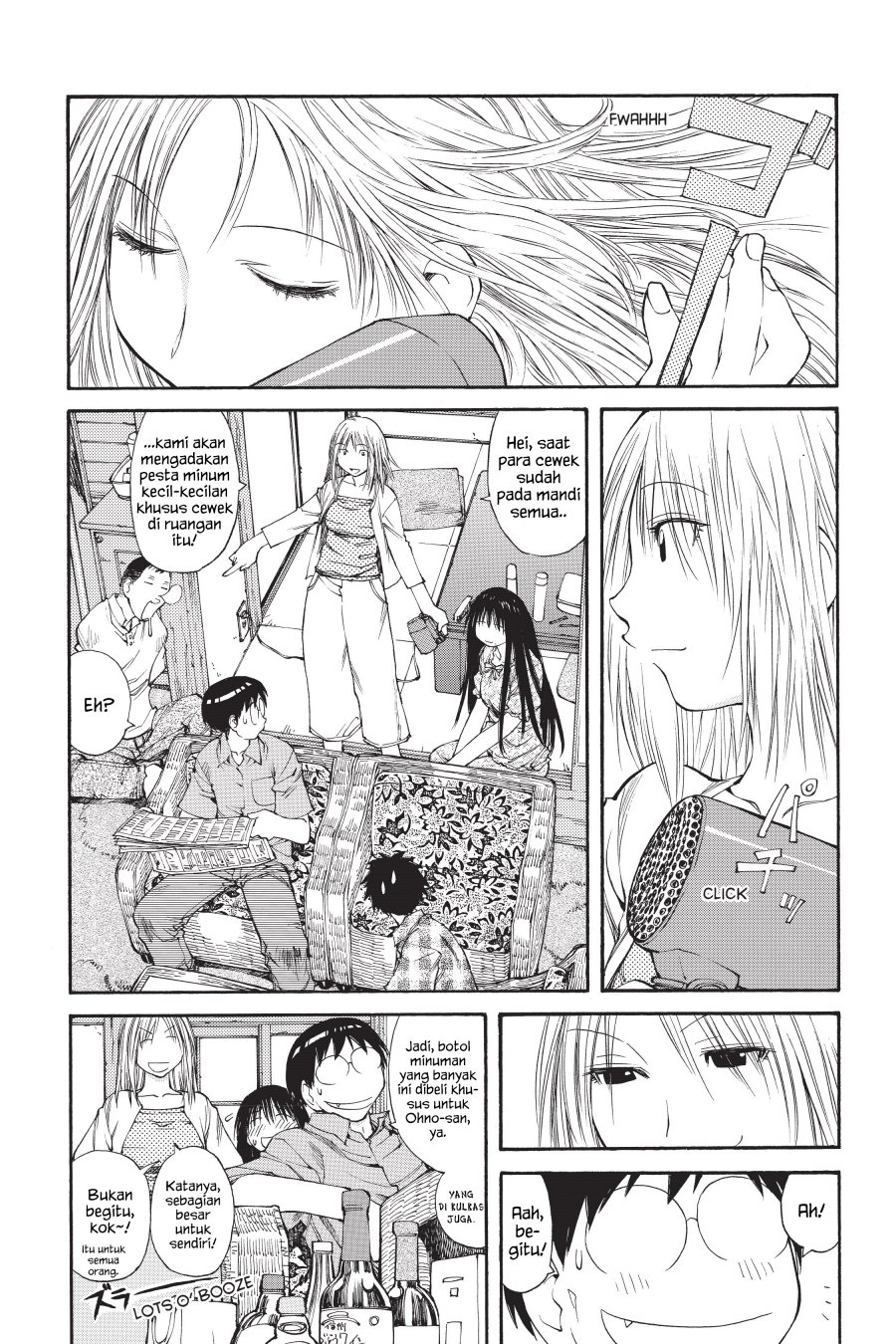 Genshiken – The Society for the Study of Modern Visual Culture Chapter 43 Gambar 23