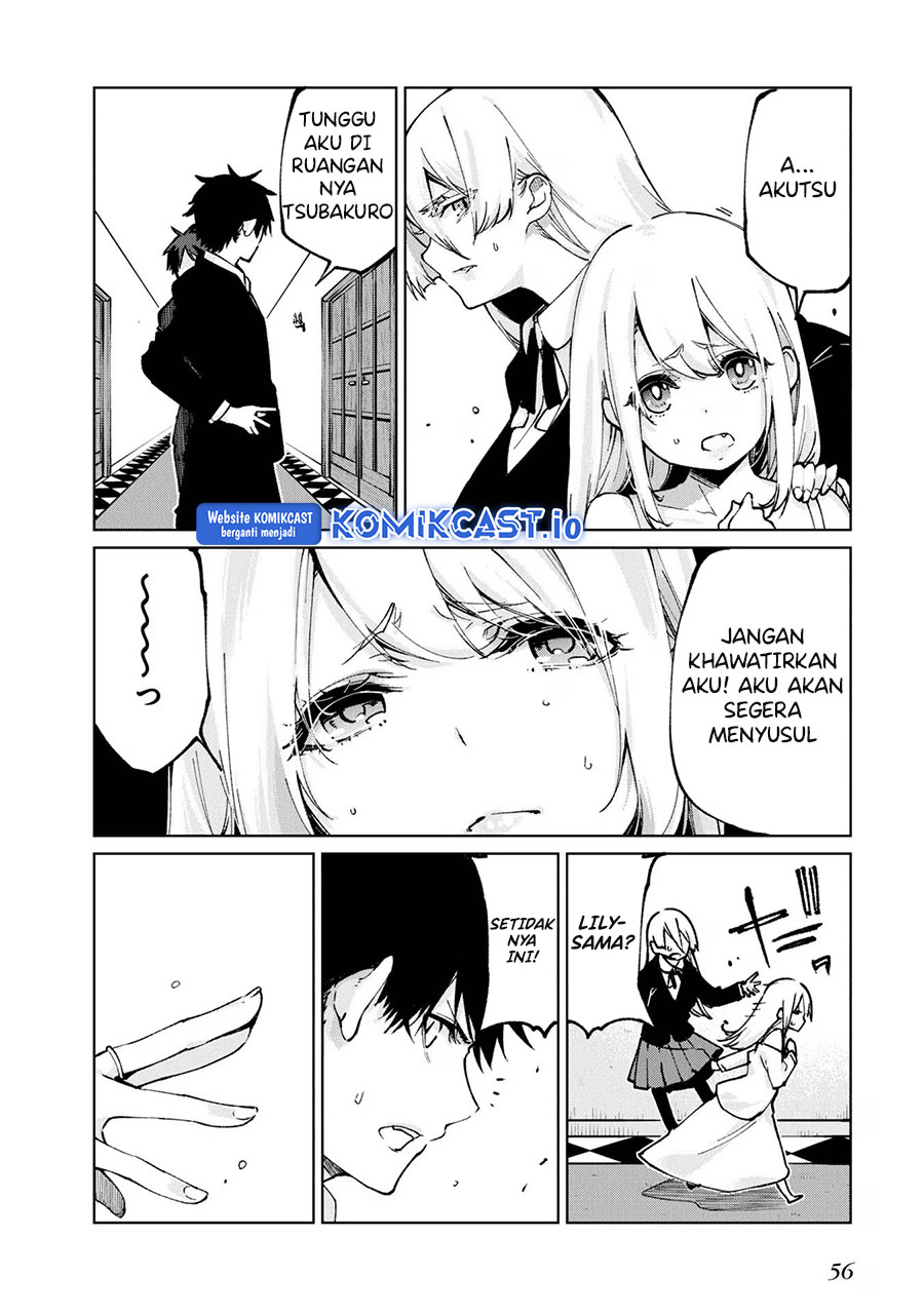 Oroka na Tenshi wa Akuma to Odoru Chapter 69 Gambar 17