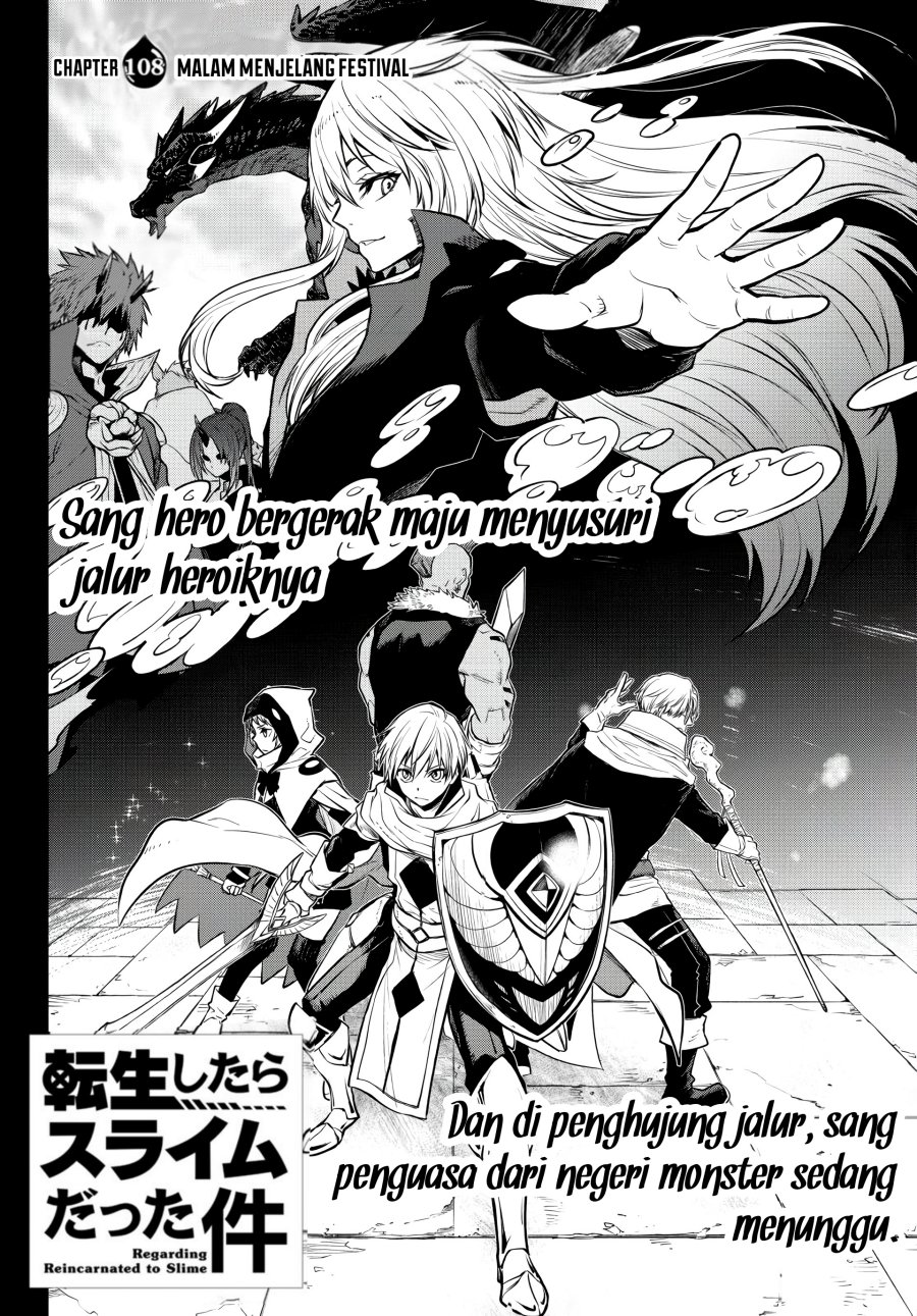 Tensei Shitara Slime Datta Ken Chapter 108 Gambar 5