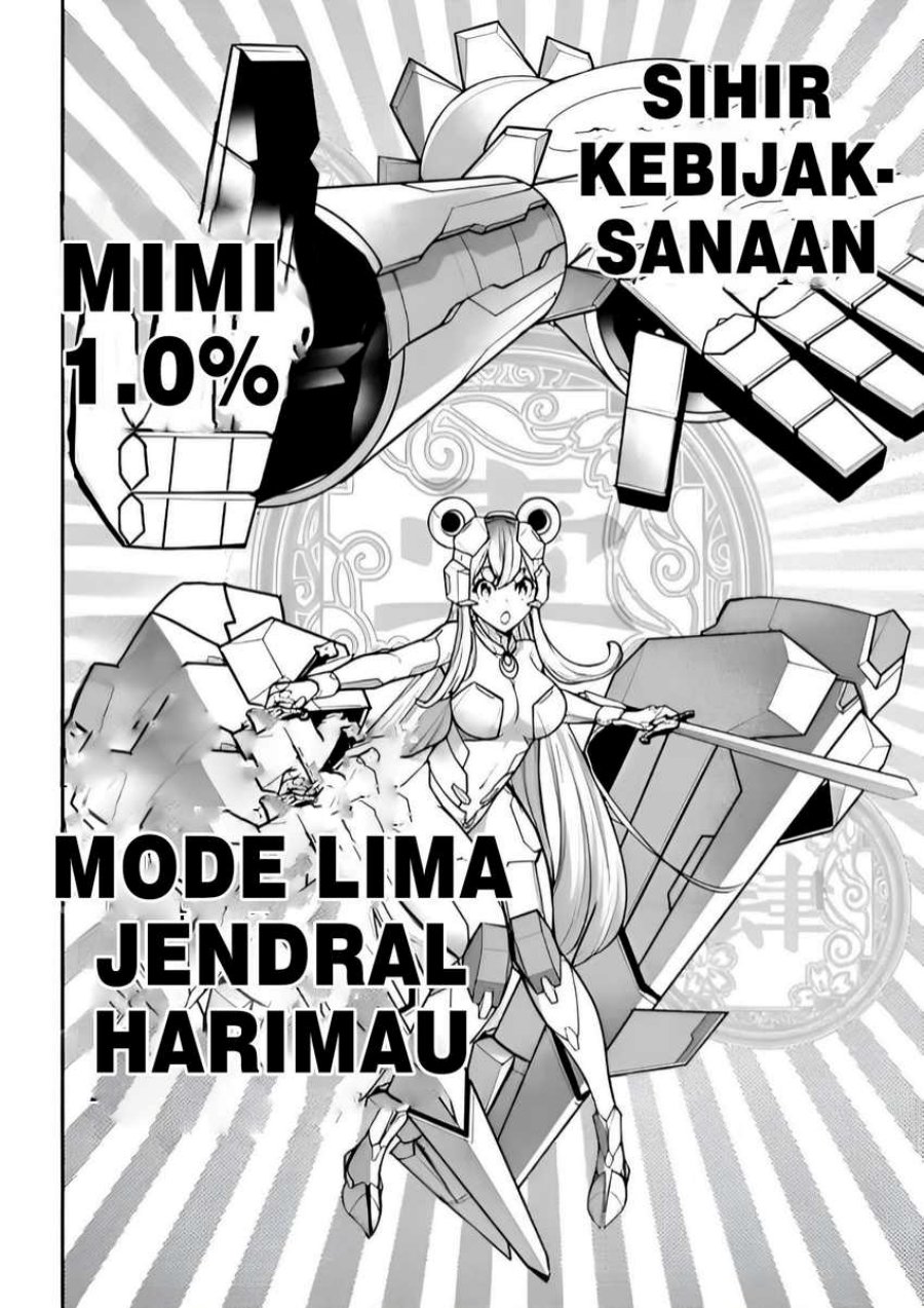 Majo Taisen Chapter 30 Gambar 11