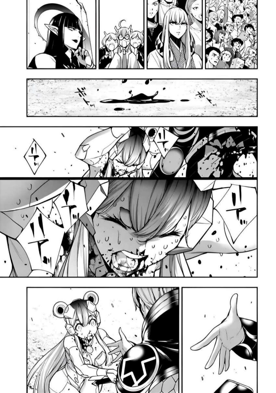 Majo Taisen Chapter 30 Gambar 48