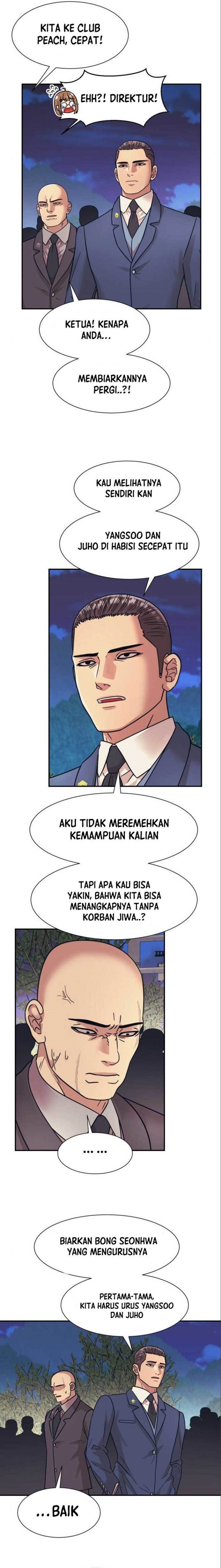 Injagang Chapter 49 Gambar 15