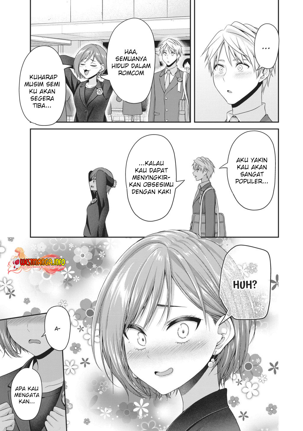 Fechippuru ~ bokura no junsuina koi Chapter 143 Gambar 5