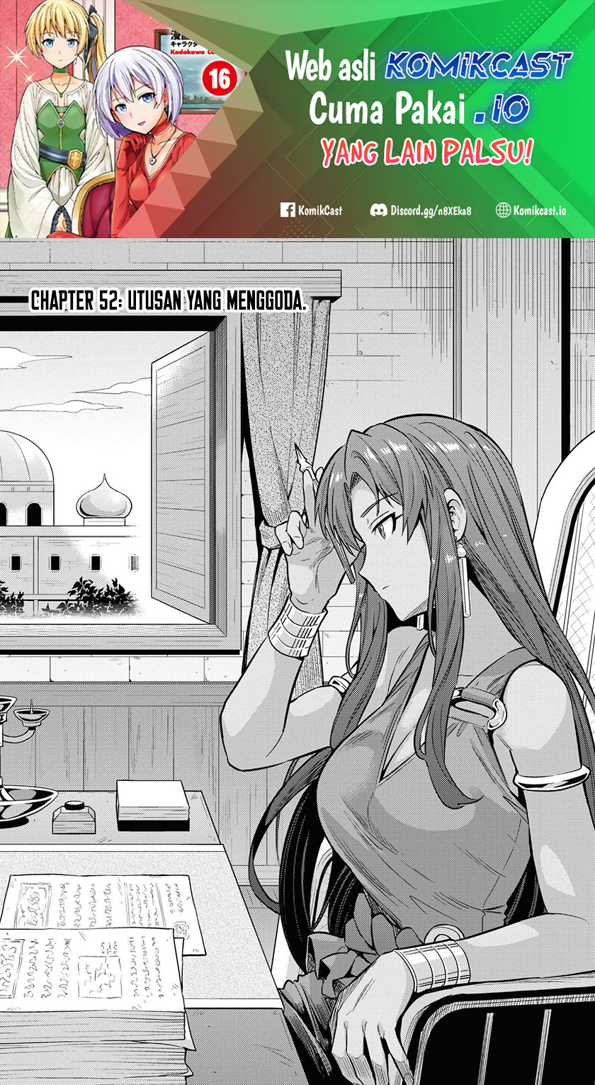 Baca Manga  Risou no Himo Seikatsu Chapter 52 Gambar 2