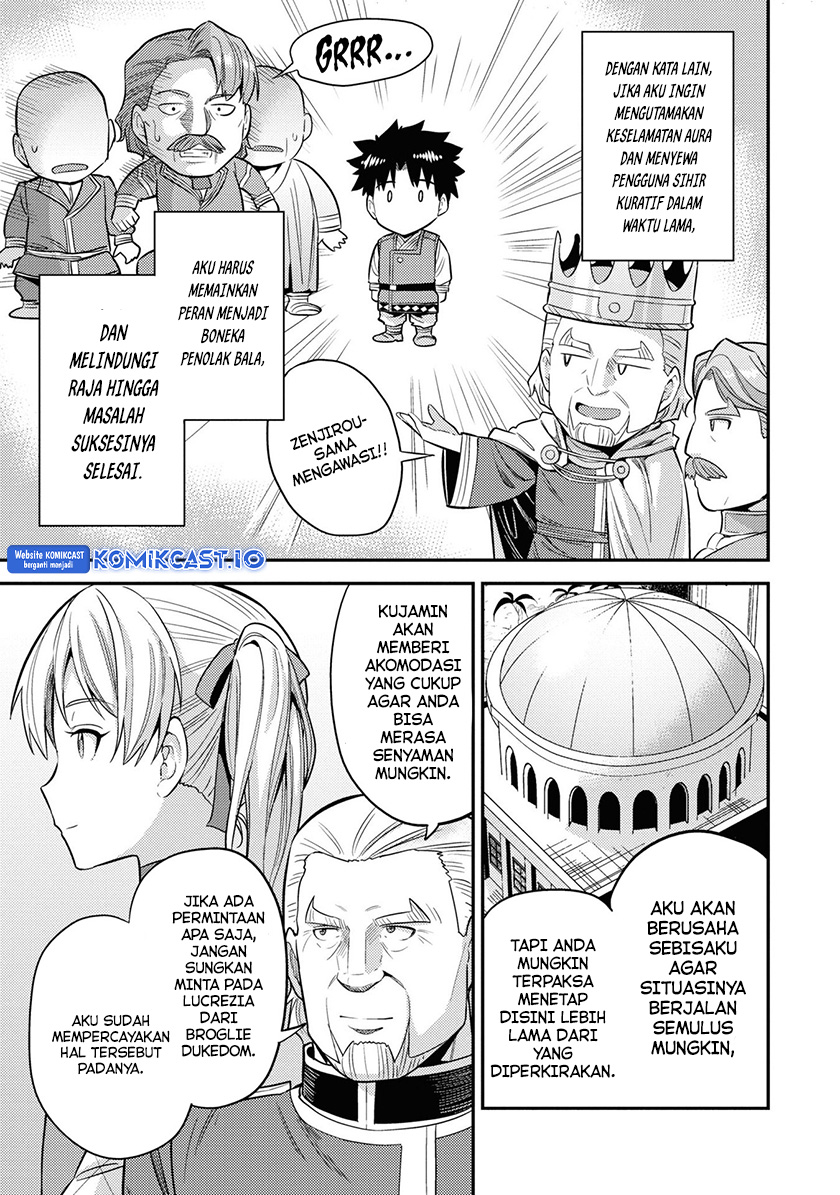  Risou no Himo Seikatsu Chapter 52 Gambar 20