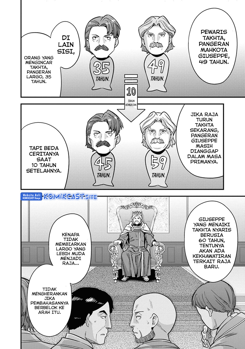  Risou no Himo Seikatsu Chapter 51 Gambar 17