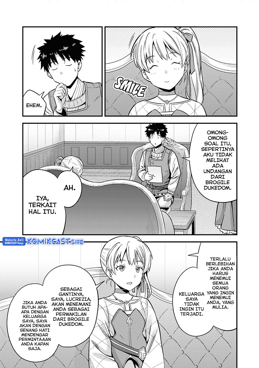  Risou no Himo Seikatsu Chapter 51 Gambar 32