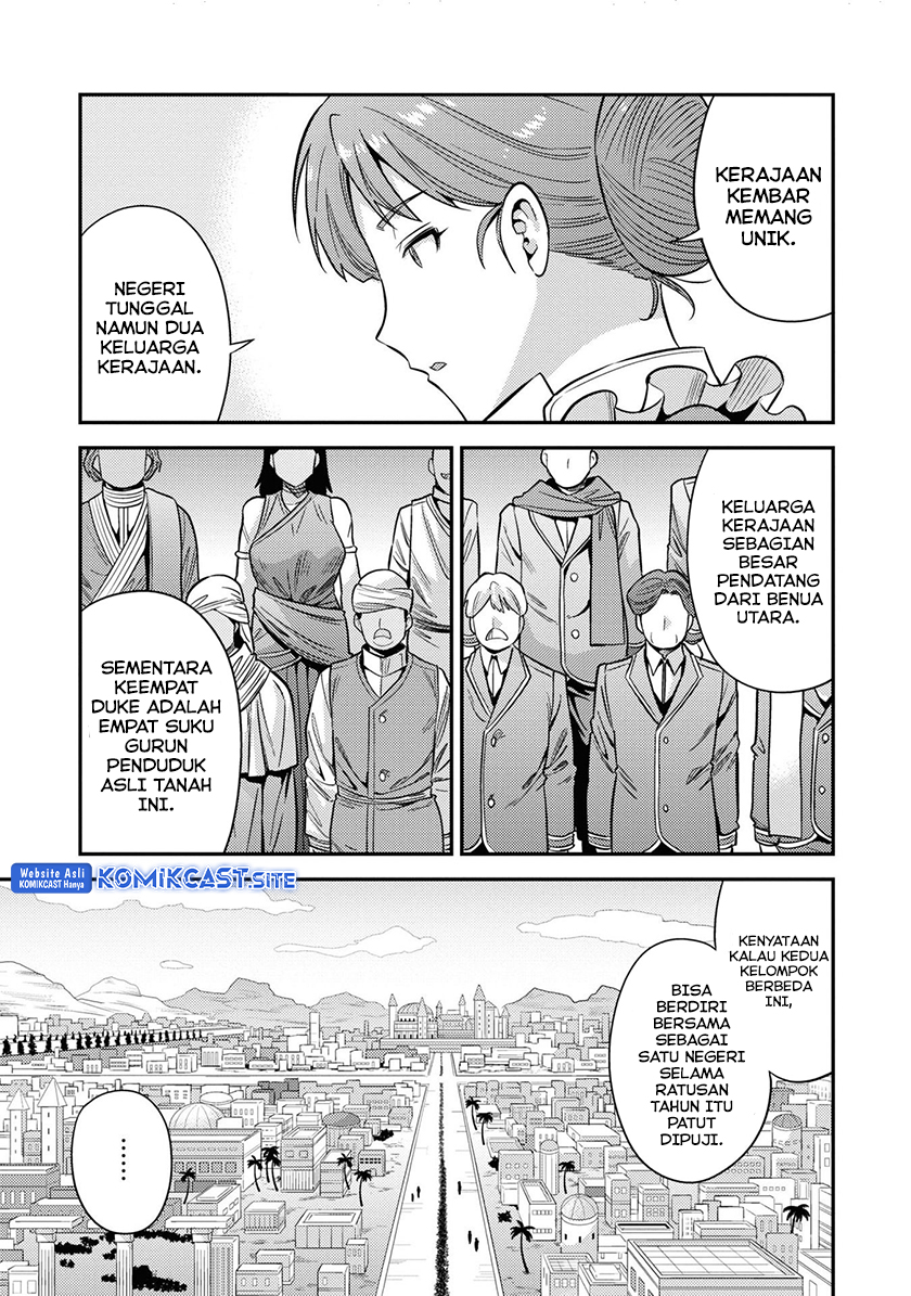  Risou no Himo Seikatsu Chapter 51 Gambar 34