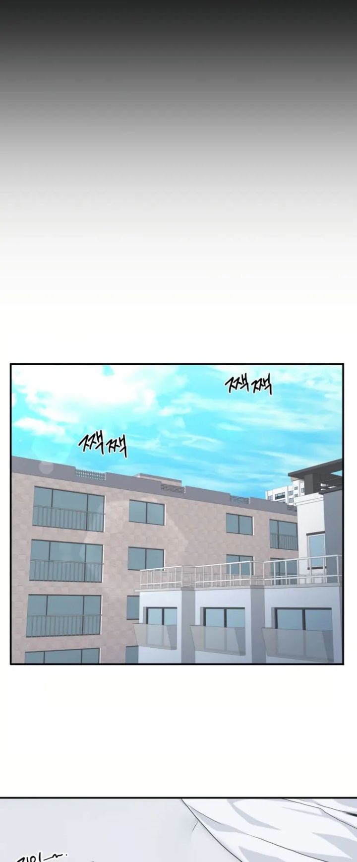 Daechi-dong Class Chapter 1 Gambar 74