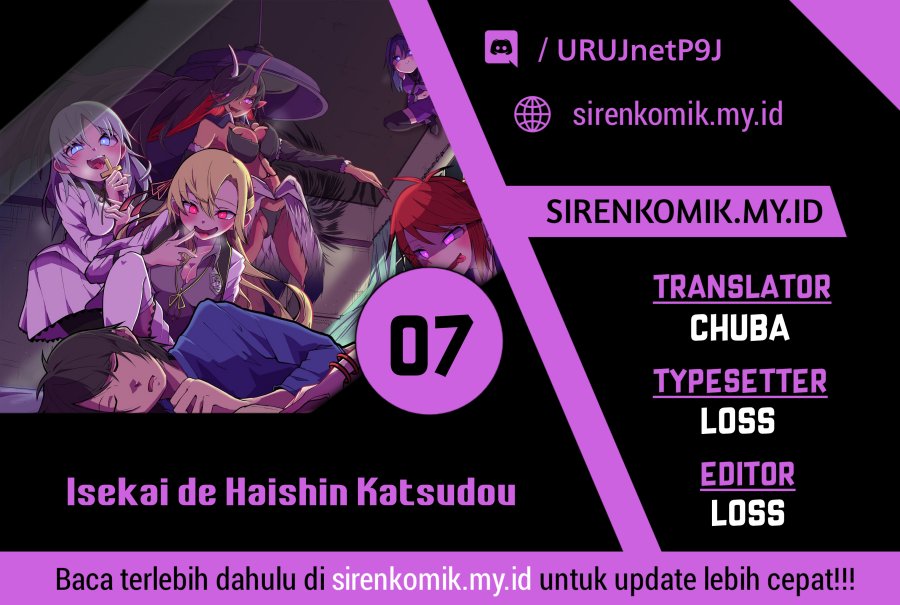 Baca Komik Isekai de Haishin Katsudou wo Shitara Tairyou no Yandere Shinja wo Umidashite Shimatta Ken Chapter 7 Gambar 1