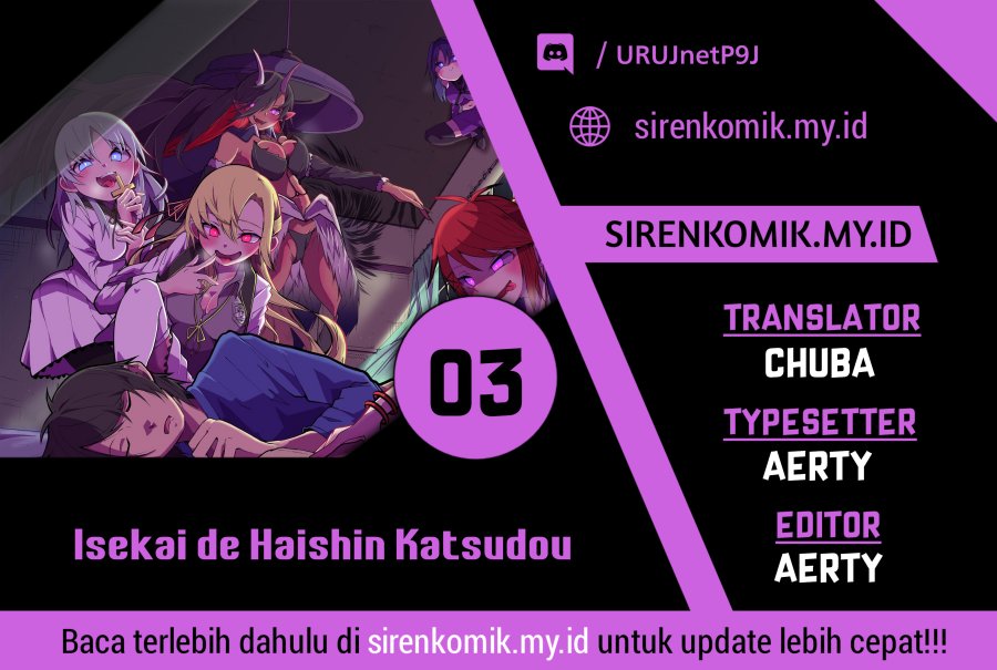 Baca Komik Isekai de Haishin Katsudou wo Shitara Tairyou no Yandere Shinja wo Umidashite Shimatta Ken Chapter 3 Gambar 1