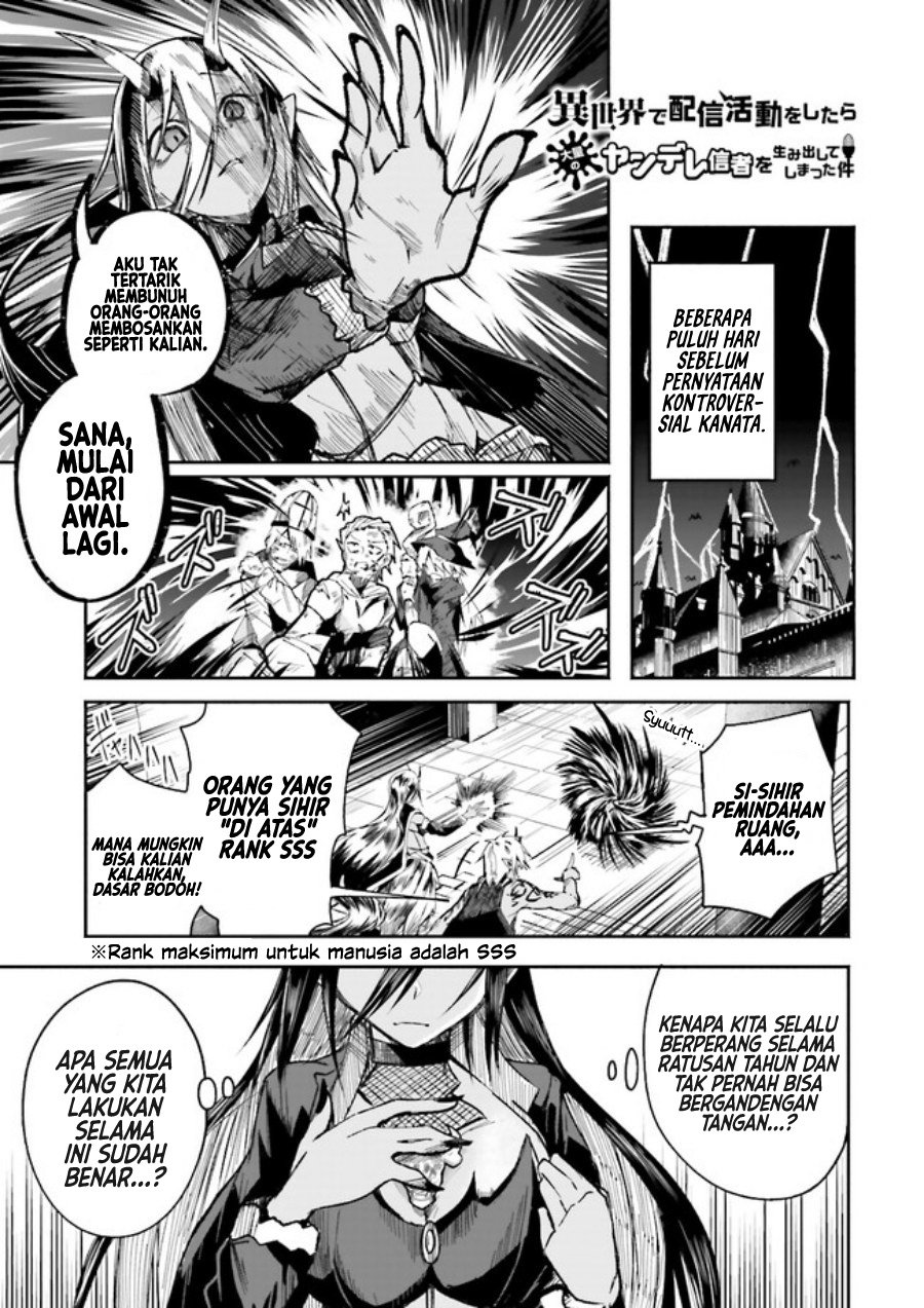 Baca Manga Isekai de Haishin Katsudou wo Shitara Tairyou no Yandere Shinja wo Umidashite Shimatta Ken Chapter 3 Gambar 2
