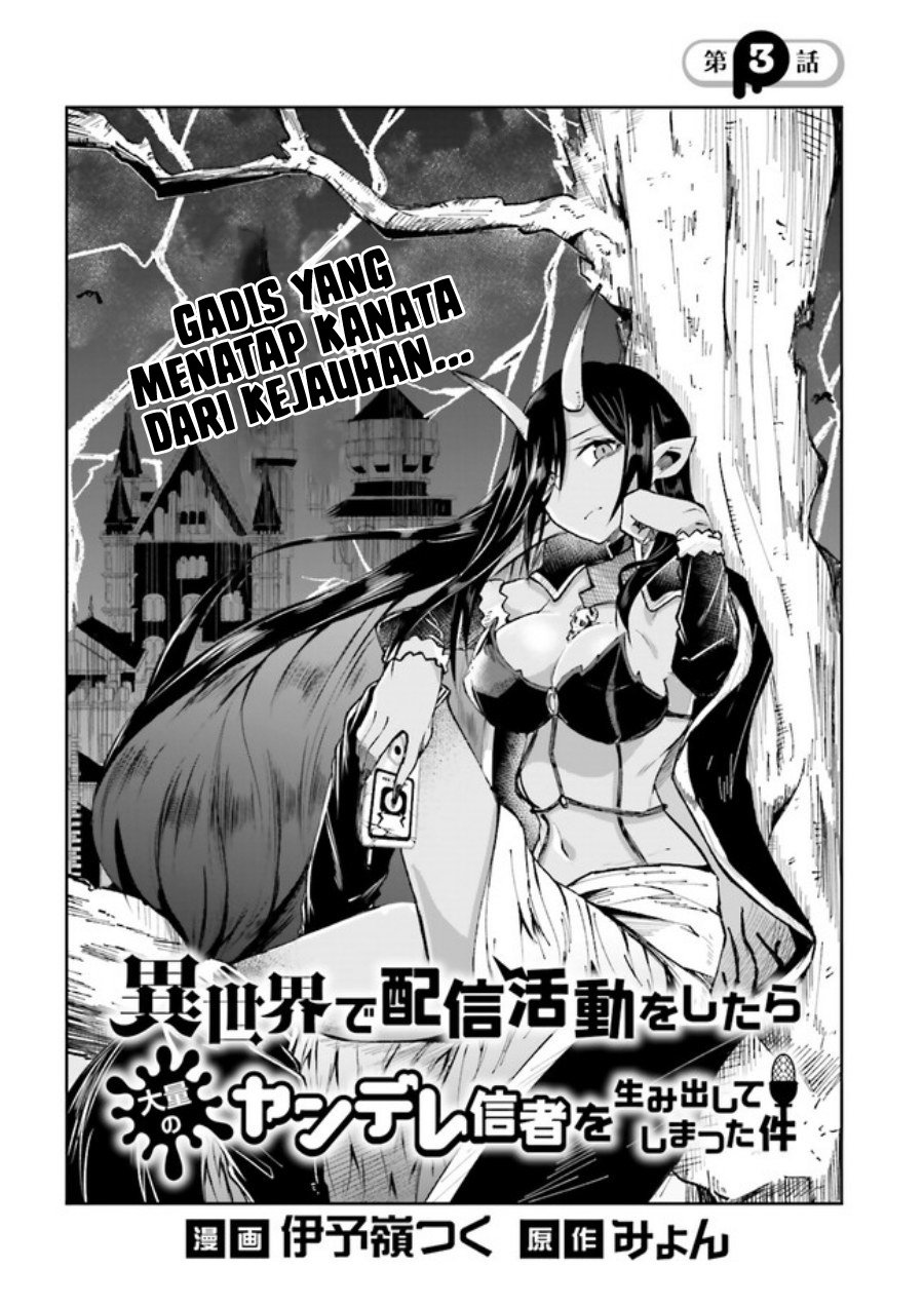 Isekai de Haishin Katsudou wo Shitara Tairyou no Yandere Shinja wo Umidashite Shimatta Ken Chapter 3 Gambar 3