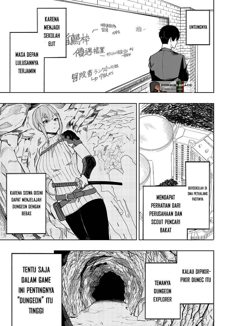 Saiaku no Avalon Chapter 2 Gambar 11