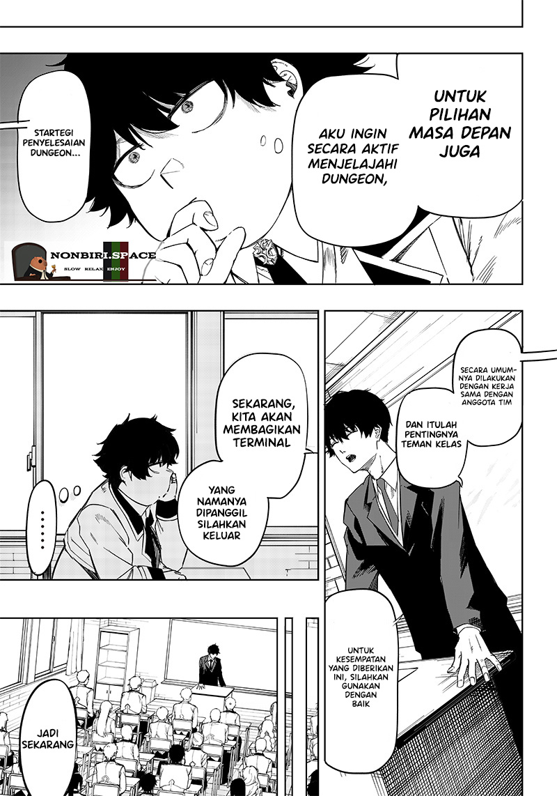 Saiaku no Avalon Chapter 2 Gambar 13