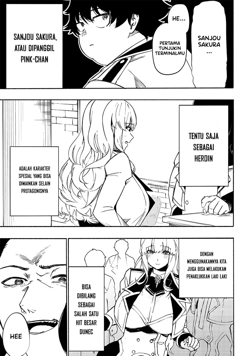 Saiaku no Avalon Chapter 2 Gambar 34