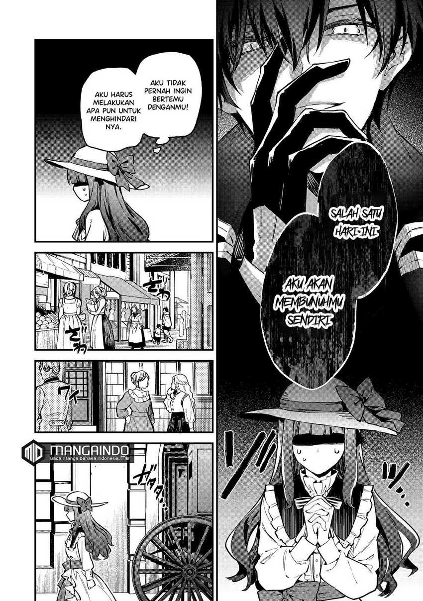 Akutou Ikka no Mana Musume, Tensei Saki mo Otome Game no Gokudou Reijou deshita Chapter 1.2 Gambar 21