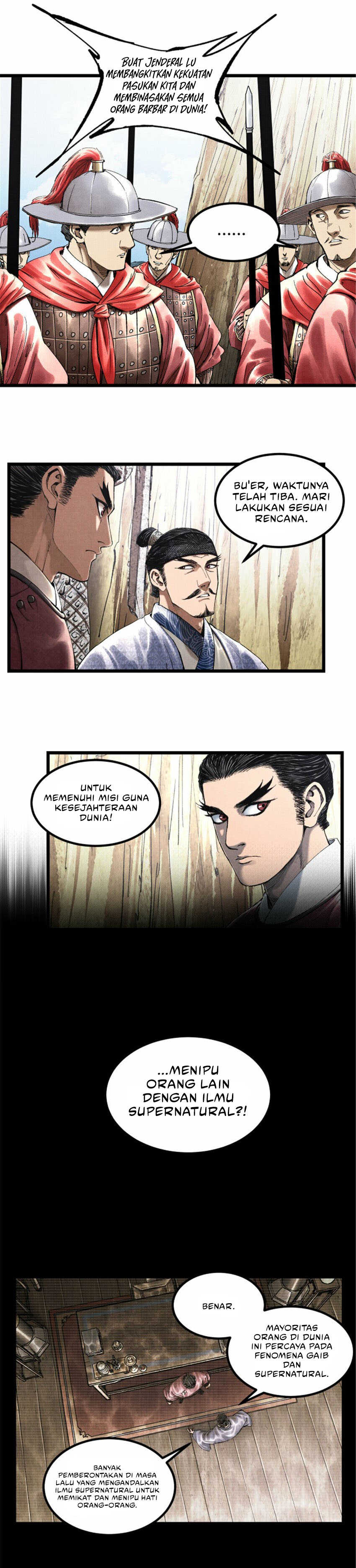 Lu Bu’s Life Simulator Chapter 53 Gambar 6