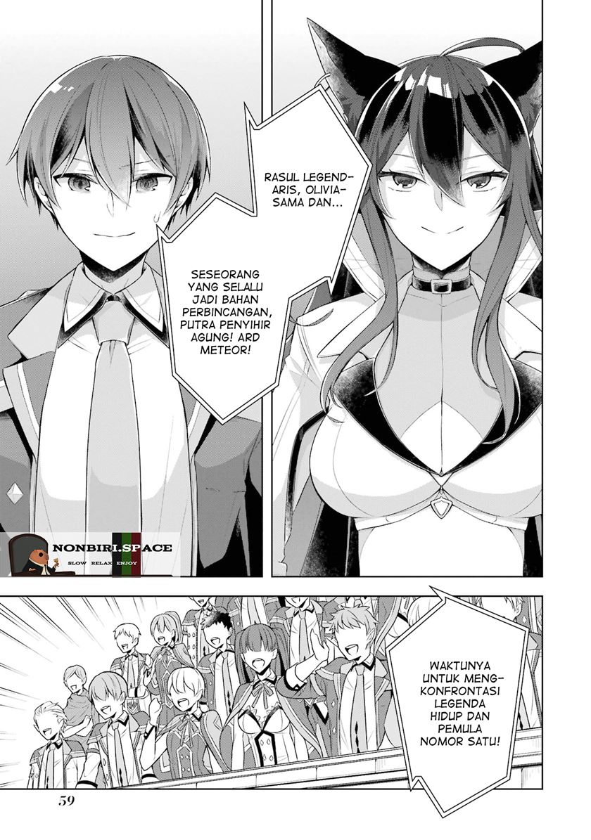 Shijou Saikyou no Daimaou, Murabito A ni Tensei suru Chapter 28 Gambar 8