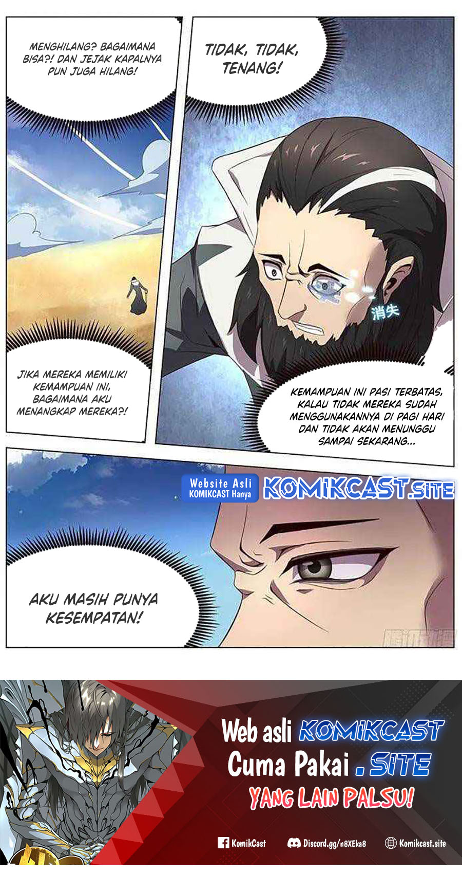 Girl and Science Chapter 124 Gambar 16