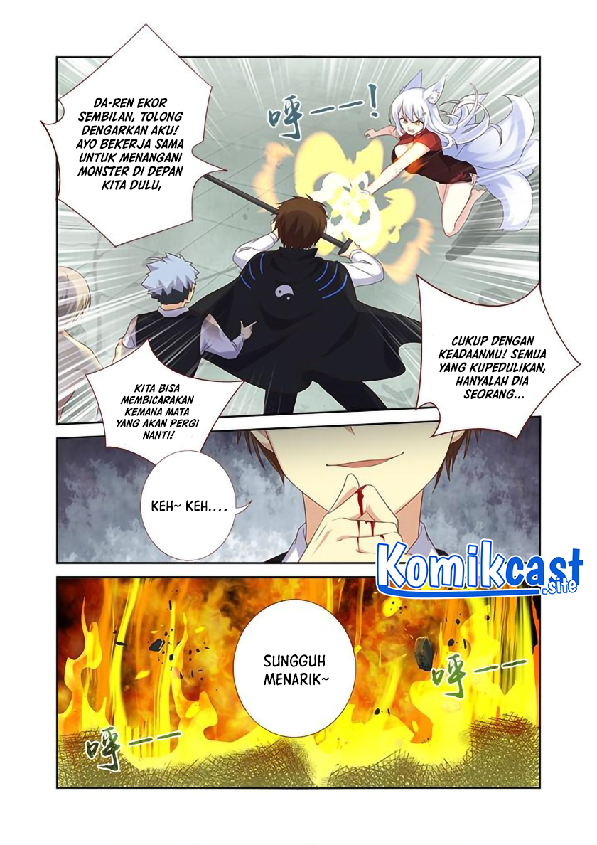 Yaoguai Mingdan Chapter 338 Gambar 11