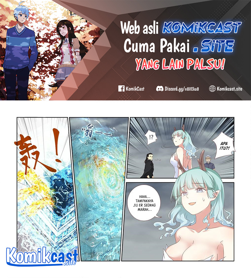 Yaoguai Mingdan Chapter 337 Gambar 3