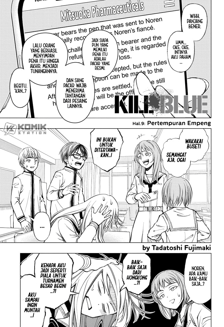 Baca Manga Kill Blue Chapter 9 Gambar 2