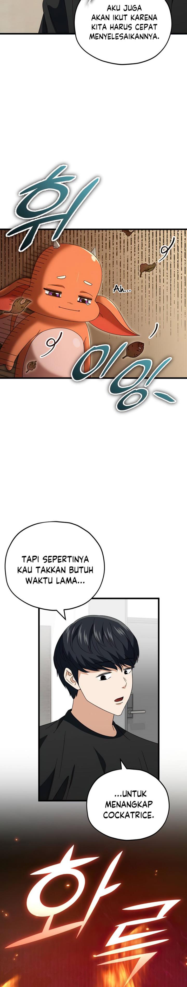 My Dad Is Too Strong Chapter 136 Gambar 15