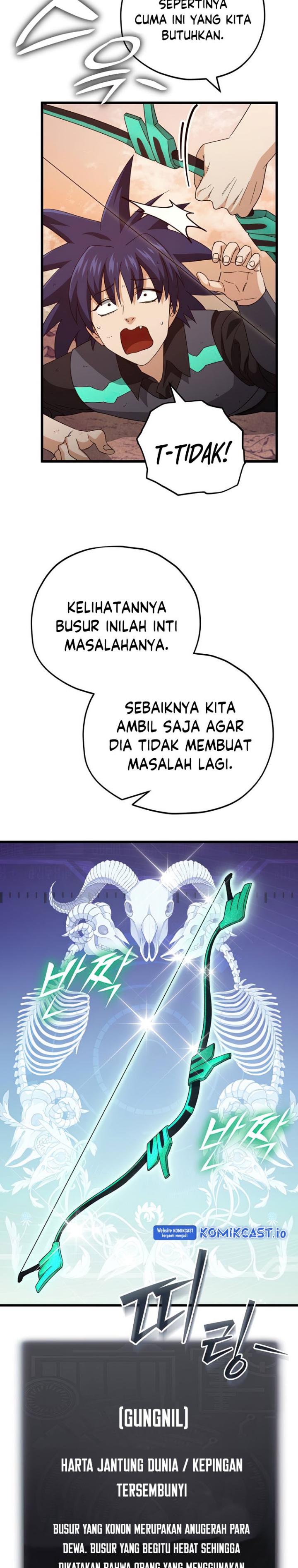 My Dad Is Too Strong Chapter 136 Gambar 28