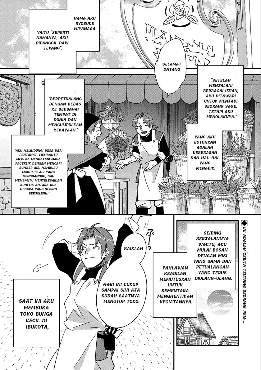 Baca Komik Sokushi Cheat ga Saikyou Sugite, Isekai no Yatsura ga Marude Aite ni Naranai n desu ga Chapter 42 Gambar 1