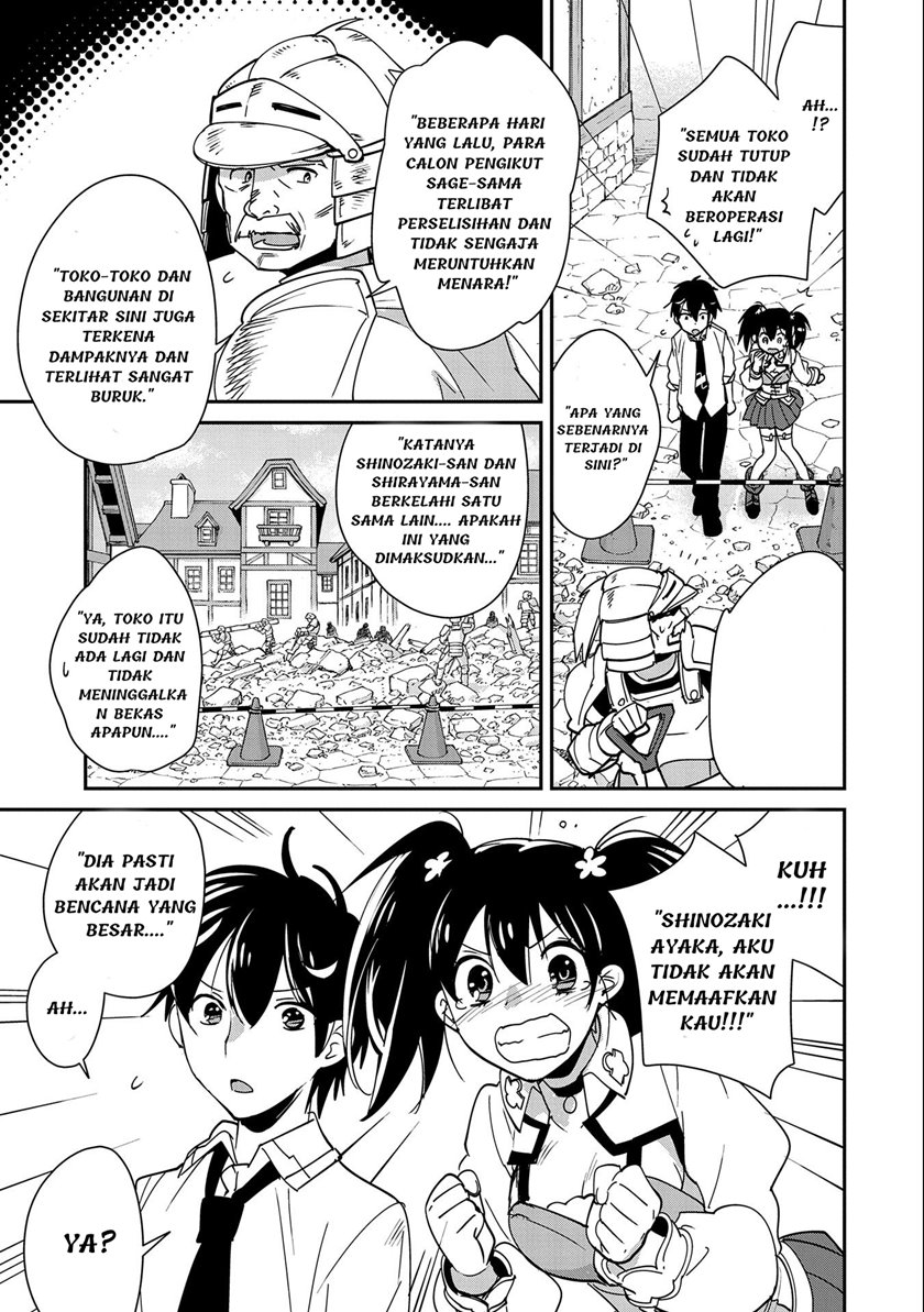 Sokushi Cheat ga Saikyou Sugite, Isekai no Yatsura ga Marude Aite ni Naranai n desu ga Chapter 42 Gambar 18