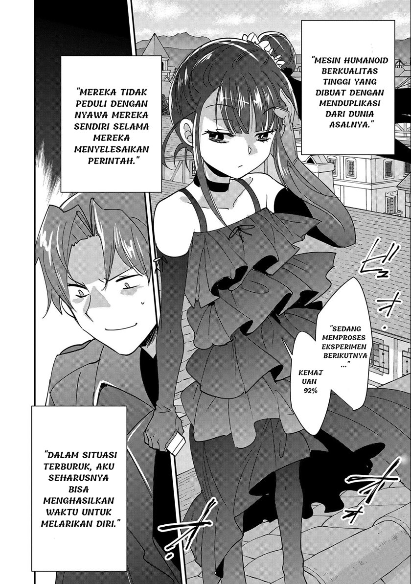 Sokushi Cheat ga Saikyou Sugite, Isekai no Yatsura ga Marude Aite ni Naranai n desu ga Chapter 42 Gambar 24