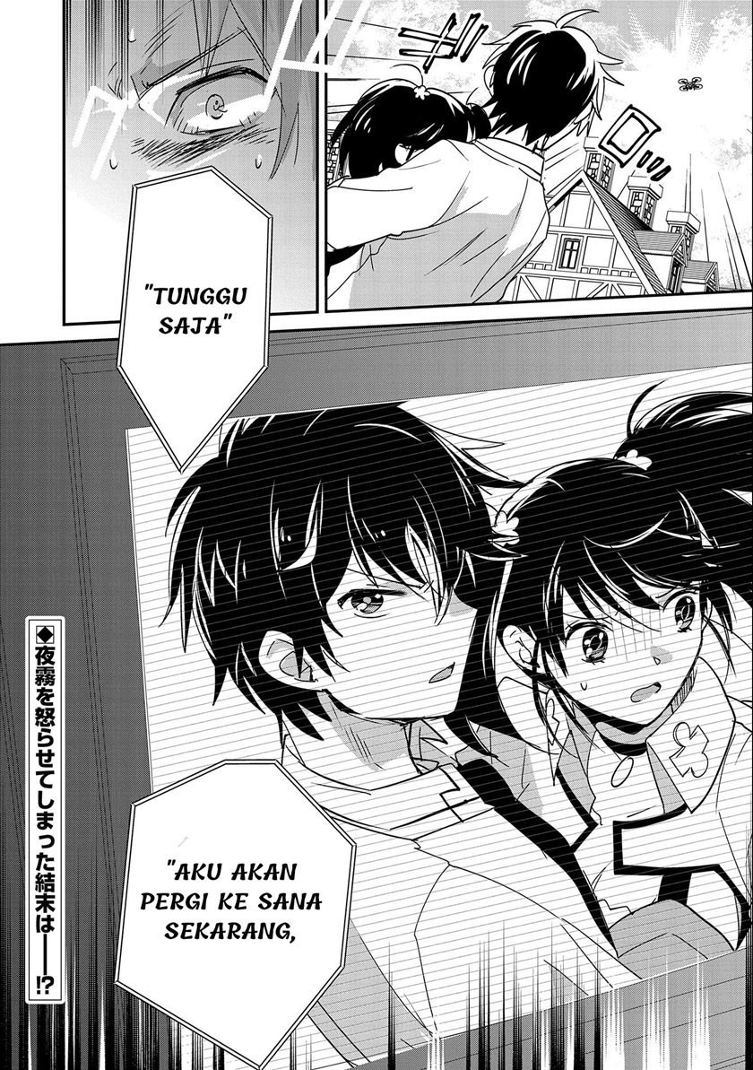 Sokushi Cheat ga Saikyou Sugite, Isekai no Yatsura ga Marude Aite ni Naranai n desu ga Chapter 42 Gambar 28