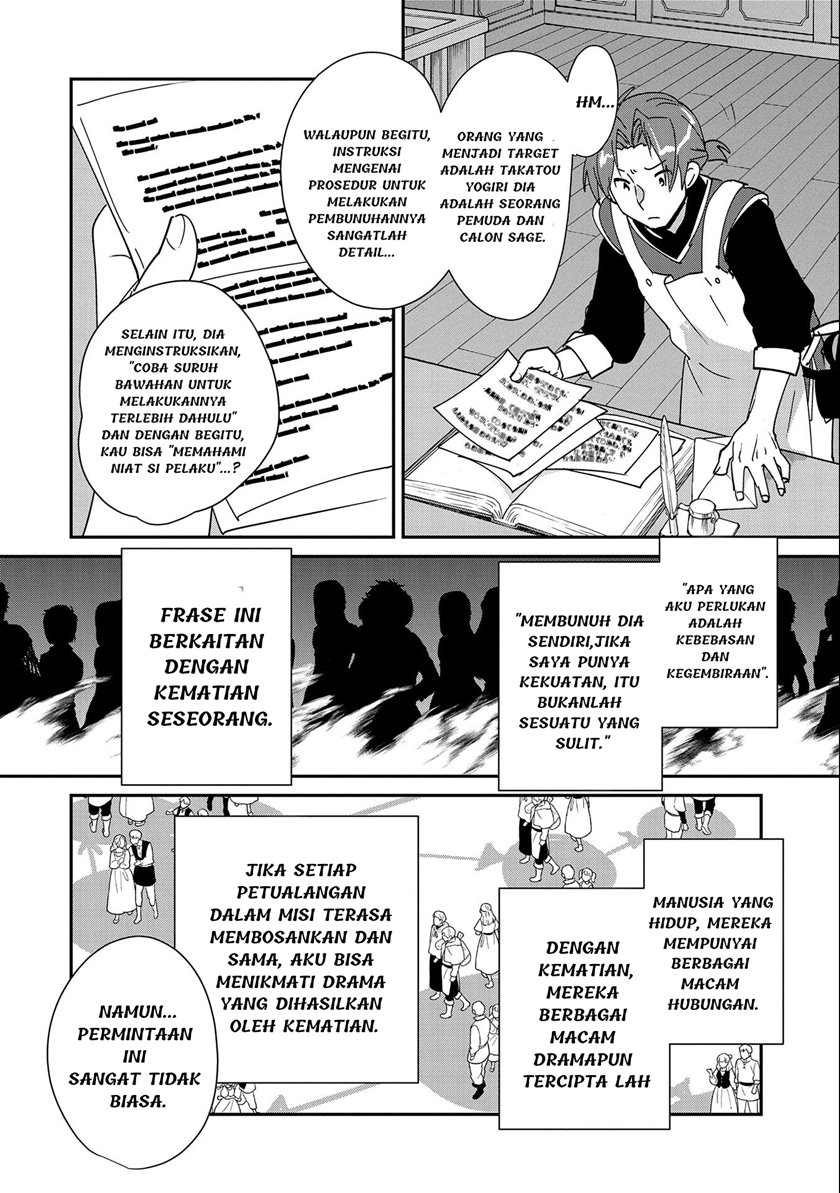 Sokushi Cheat ga Saikyou Sugite, Isekai no Yatsura ga Marude Aite ni Naranai n desu ga Chapter 42 Gambar 3