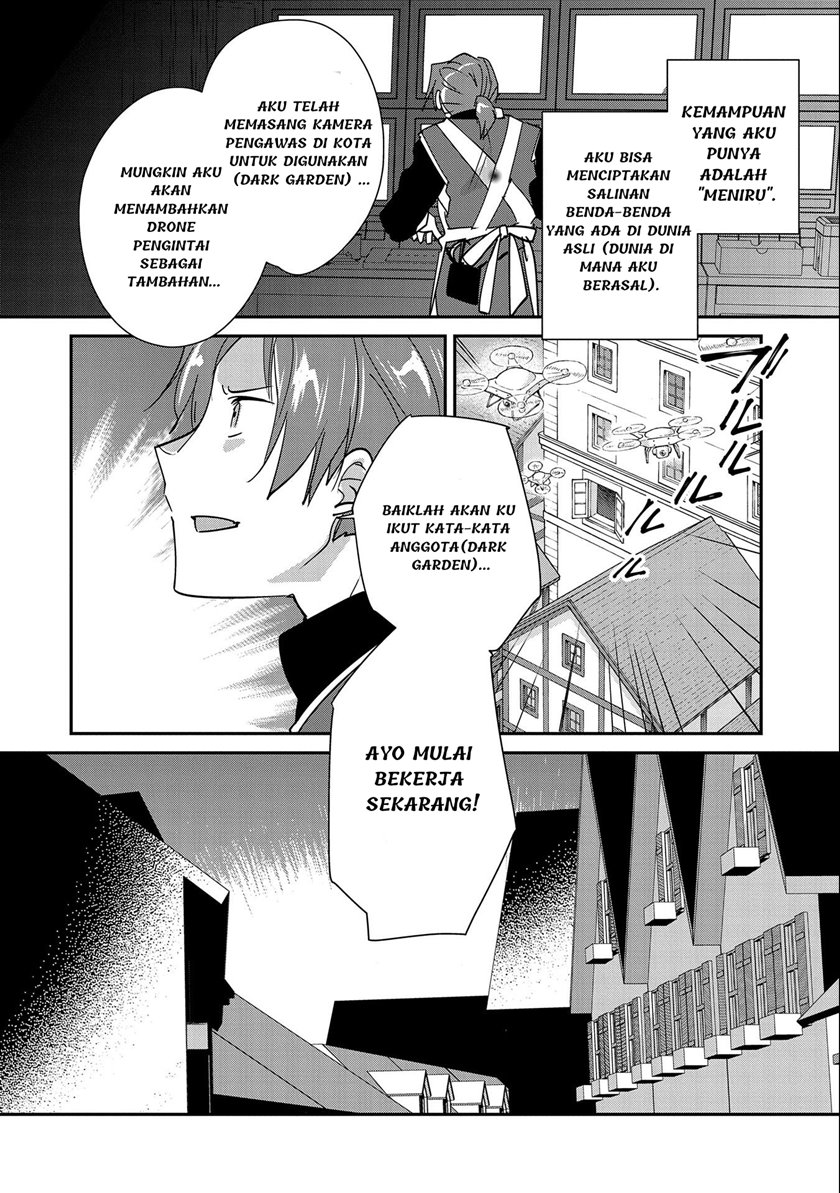 Sokushi Cheat ga Saikyou Sugite, Isekai no Yatsura ga Marude Aite ni Naranai n desu ga Chapter 42 Gambar 5