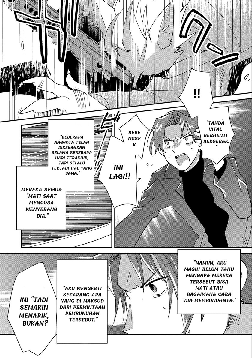 Sokushi Cheat ga Saikyou Sugite, Isekai no Yatsura ga Marude Aite ni Naranai n desu ga Chapter 42 Gambar 8