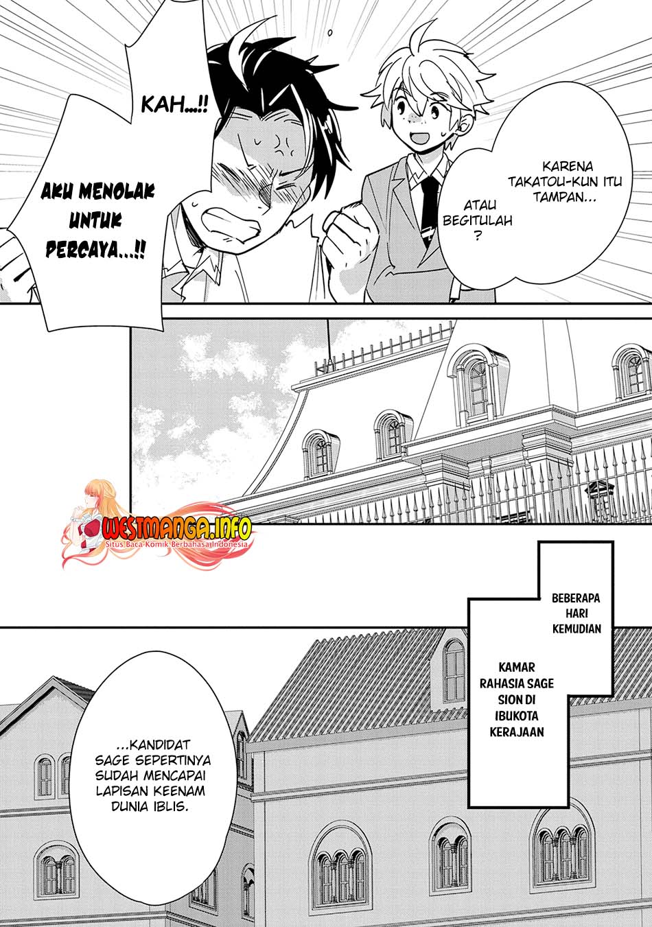 Sokushi Cheat ga Saikyou Sugite, Isekai no Yatsura ga Marude Aite ni Naranai n desu ga Chapter 41 Gambar 19