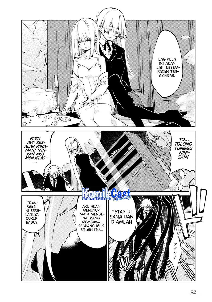 Oroka na Tenshi wa Akuma to Odoru Chapter 70 Gambar 11