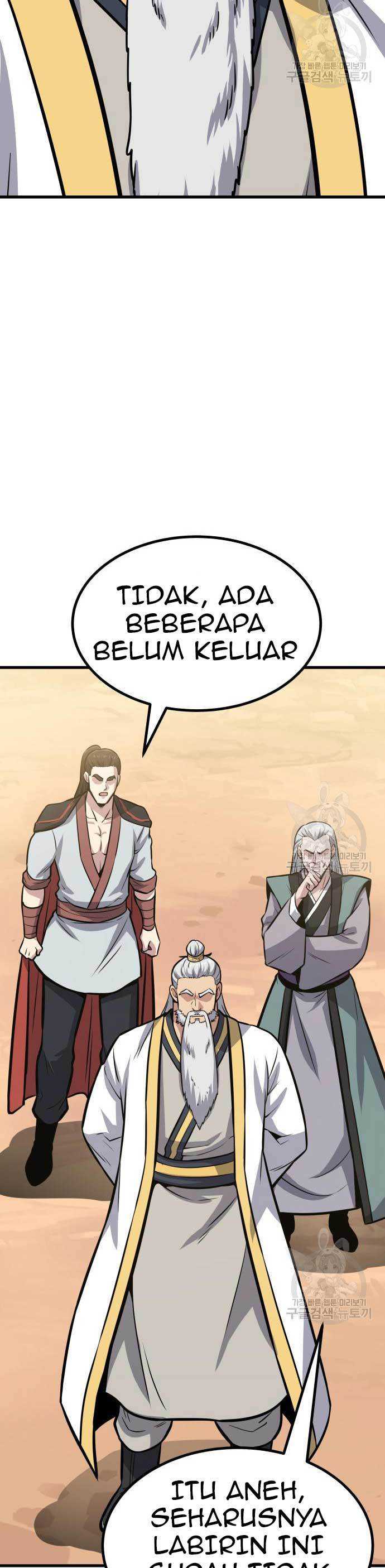 Skeleton Warrior Chapter 15 Gambar 45