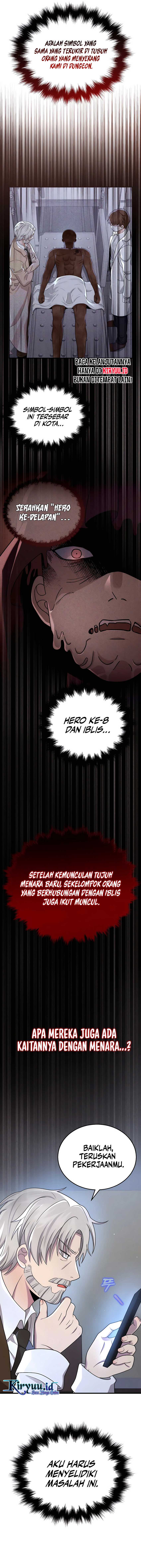 Heir of Mythical Heroes Chapter 23 Gambar 9