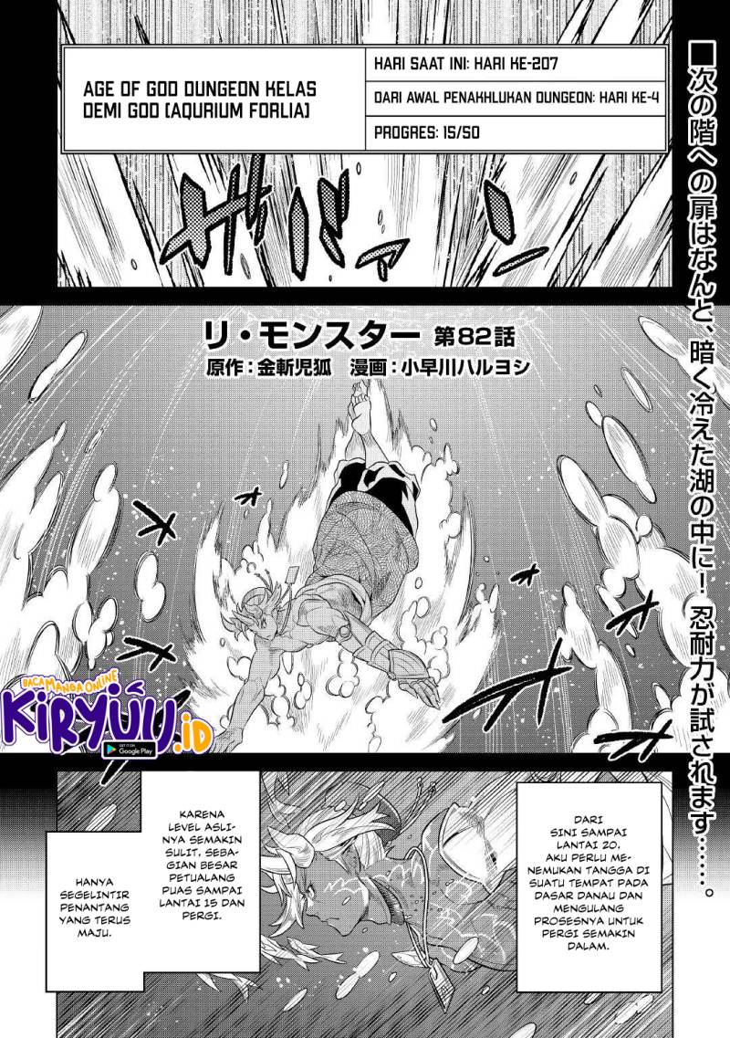Baca Manga Re:Monster Chapter 82 Gambar 2
