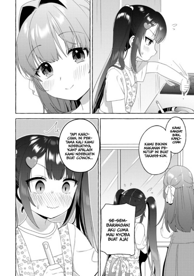 I’m Sandwiched Between Sweet and Spicy Sister-in-Law Chapter 20 Gambar 9