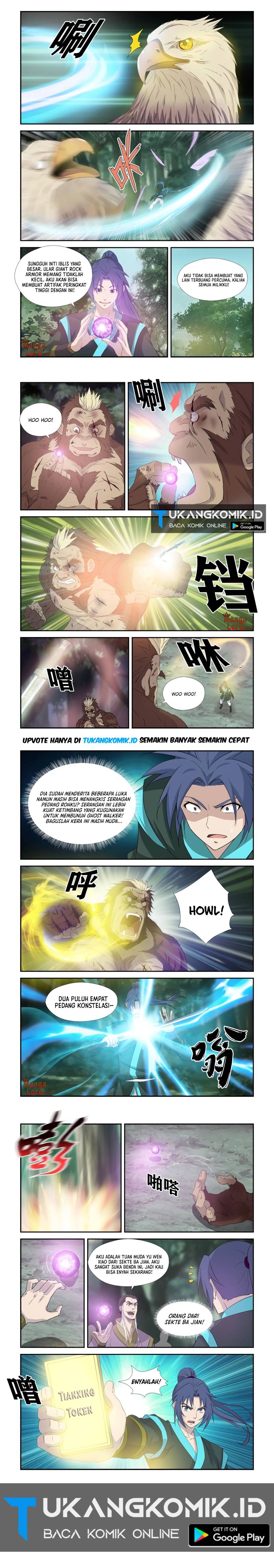 Heaven Defying Sword Chapter 341 Gambar 3