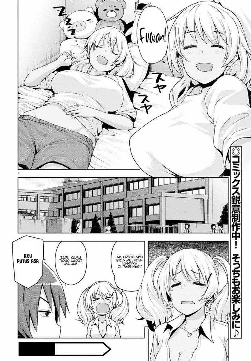 Kuro Gyaru-san ga Kuru! Chapter 11.5 Gambar 8