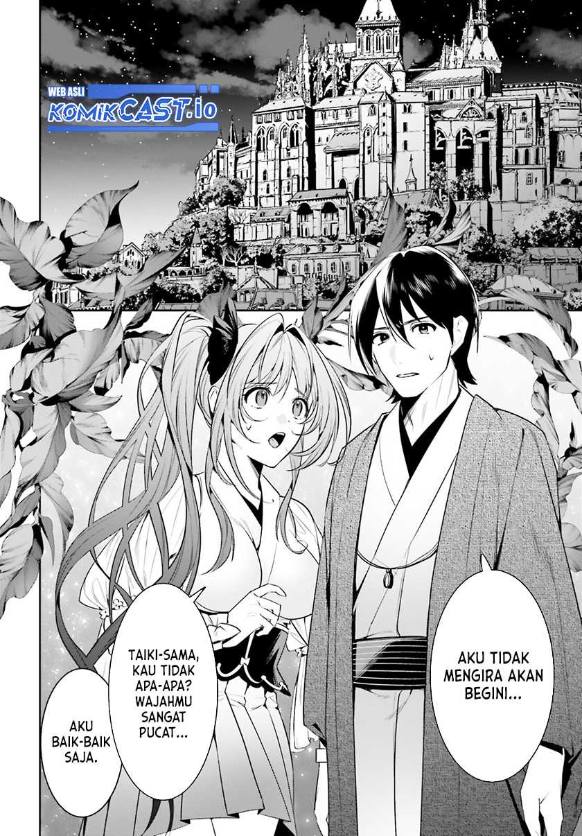 Tenkuu no Shiro o Moratta no de Isekai de Tanoshiku Asobitai Chapter 34 Gambar 23