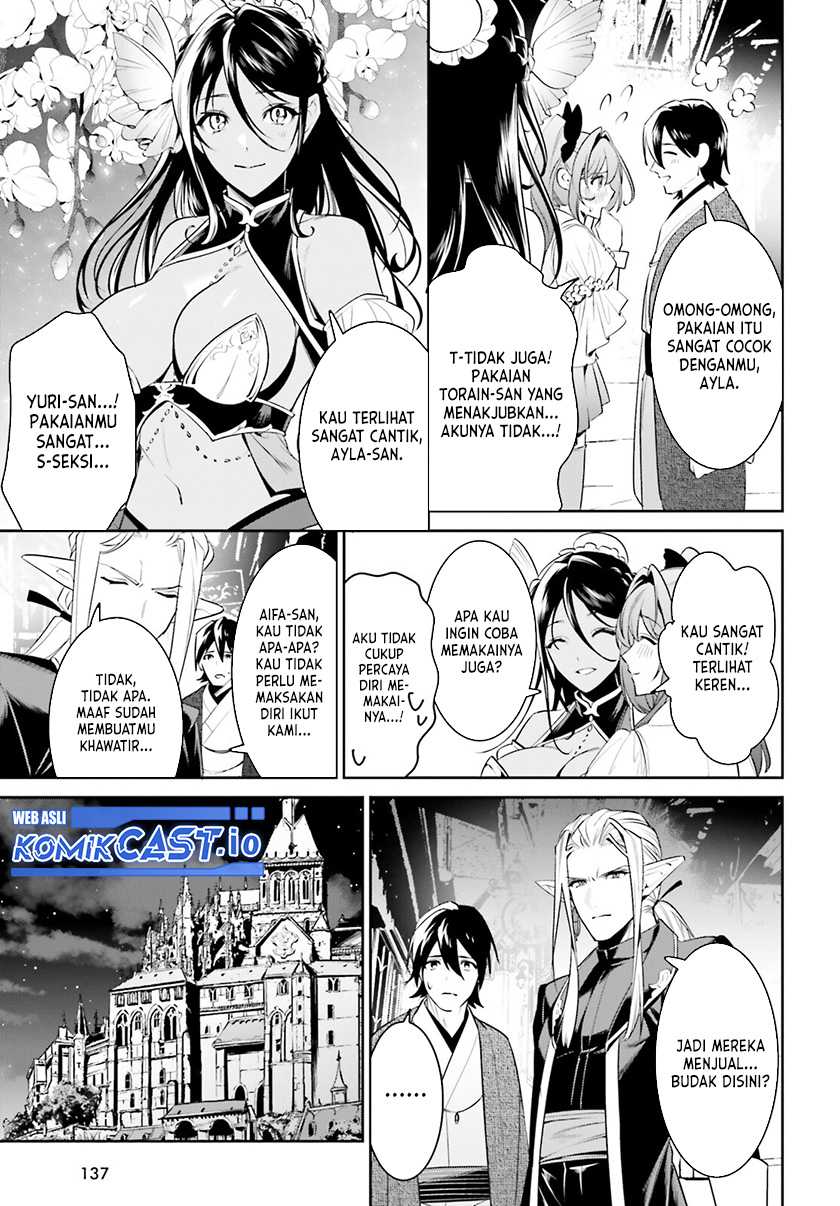 Tenkuu no Shiro o Moratta no de Isekai de Tanoshiku Asobitai Chapter 34 Gambar 24